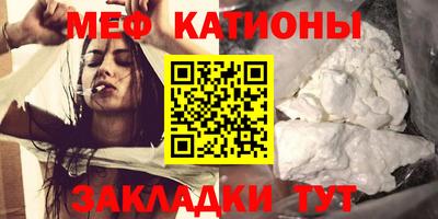COCAINE Заволжье