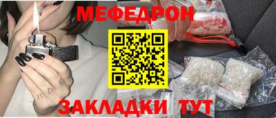 тгк Донской