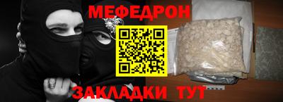 герыч Дубна