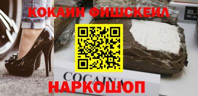 тгк Донской