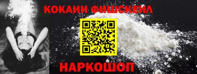 стаф Донецк