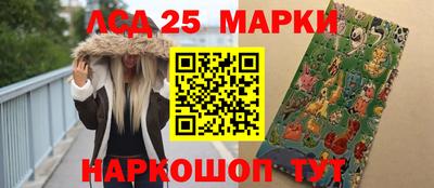 тгк Жуковский