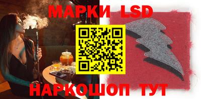 тгк Донской