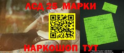 тгк Донской