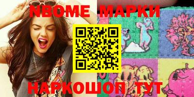 тгк Донской