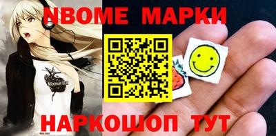 герыч Дубна