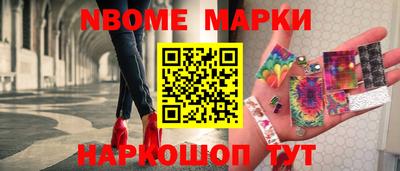 тгк Донской