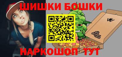 стаф Донецк