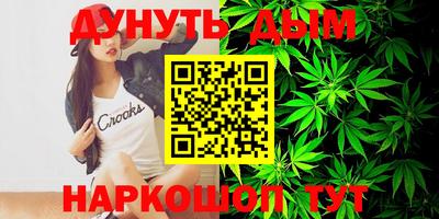 COCAINE Заволжье