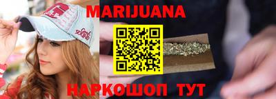 стаф Донецк