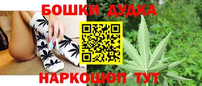 тгк Донской