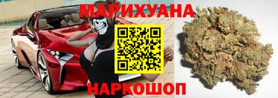 мефедрон мука Заводоуковск