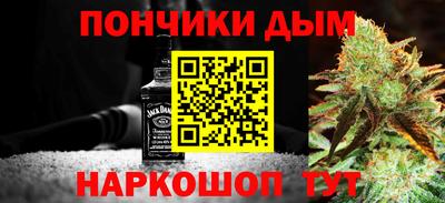 герыч Дубна