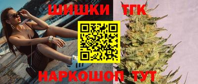 стаф Донецк