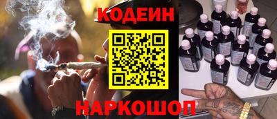 герыч Дубна