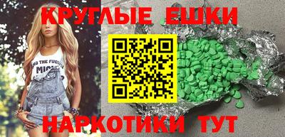 COCAINE Заволжье