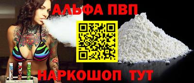тгк Донской