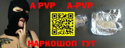 мефедрон мука Заводоуковск