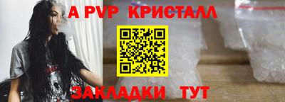 COCAINE Заволжье