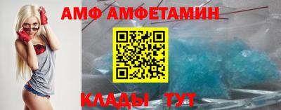 мефедрон мука Заводоуковск
