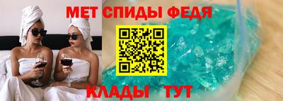 COCAINE Заволжье