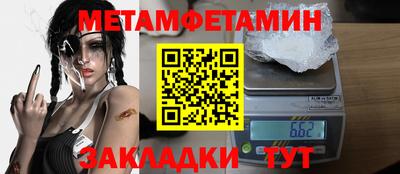 тгк Донской
