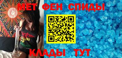 тгк Жуковский