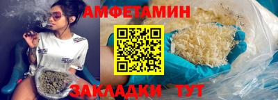 тгк Жуковский