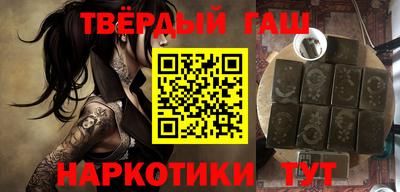 тгк Донской