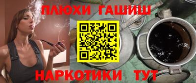 герыч Дубна
