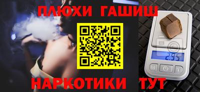 герыч Дубна