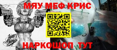 герыч Дубна