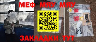 герыч Дубна